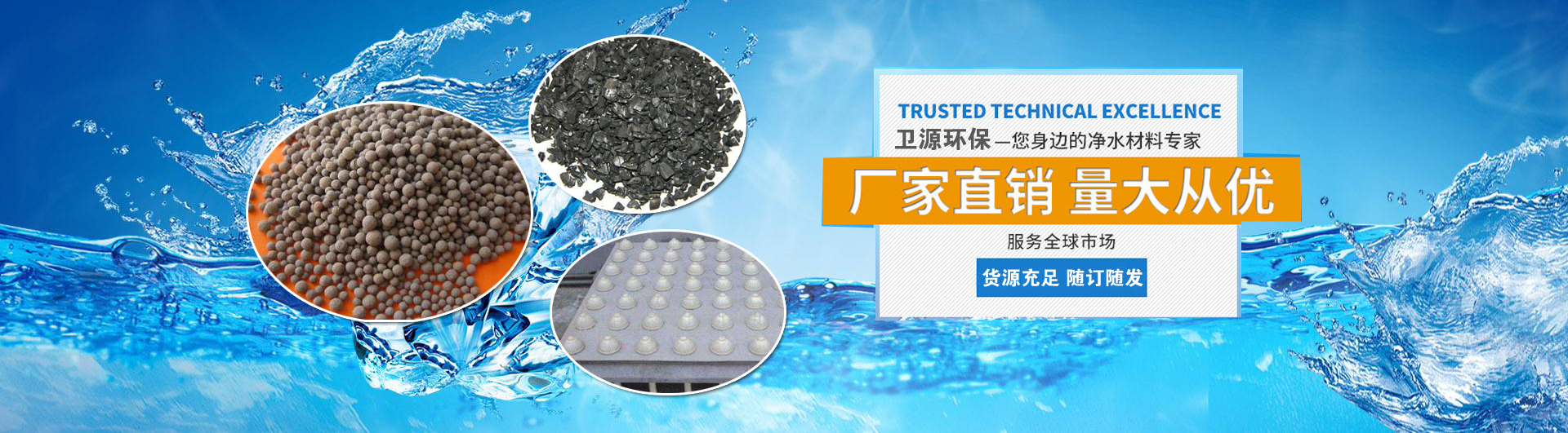 撥動開關(guān)批發(fā)